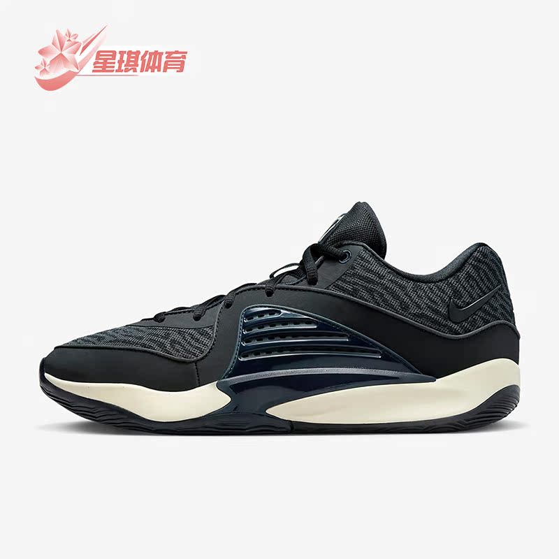 耐克正品男子实战运动篮球鞋