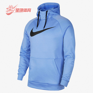 耐克 CU6240 正品 潮流运动舒适连帽套头衫 478 休闲男子时尚 Nike