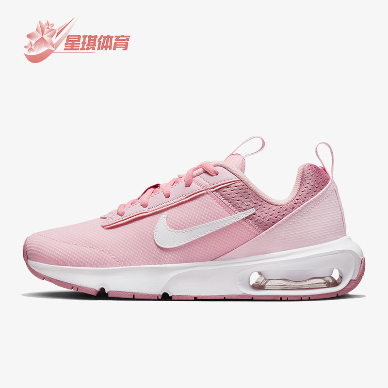 nike/耐克正品air max intrlk litegs女子耐磨大童鞋 dh9393-600