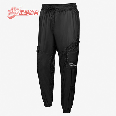 Nike/耐克男子正品梭织长裤