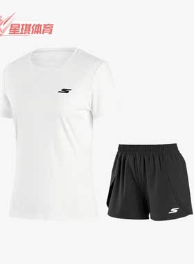 Skechers/斯凯奇正品新款运动男子时尚透气休闲套装P223W163-0019