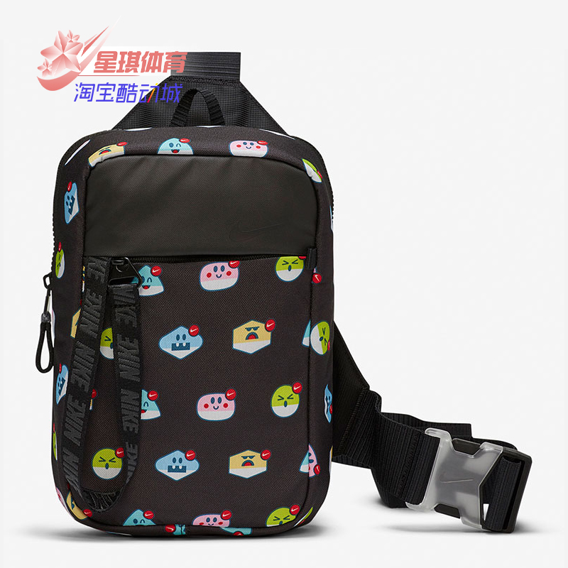 阿迪达斯男女同款时尚潮流腰包