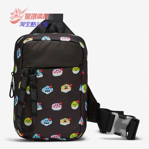 阿迪达斯男女同款时尚潮流腰包