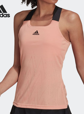 Adidas/阿迪达斯正品女子修身弹力网球运动无袖背心 H31426