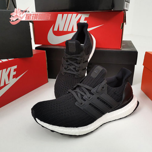 Adidas/阿迪达斯BOOST男女跑步鞋