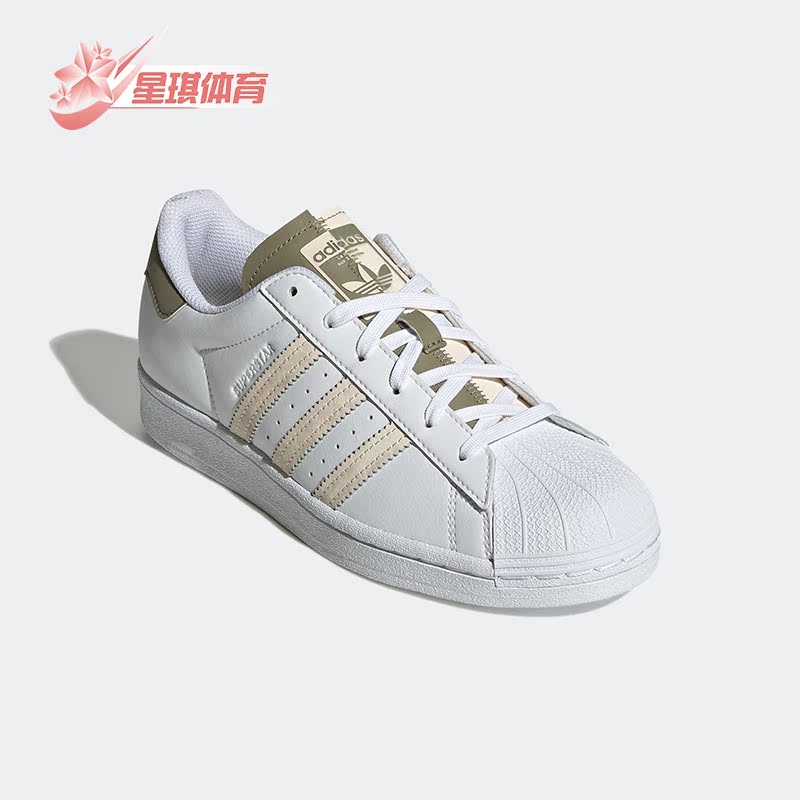 阿迪达斯女子运动贝壳头板鞋