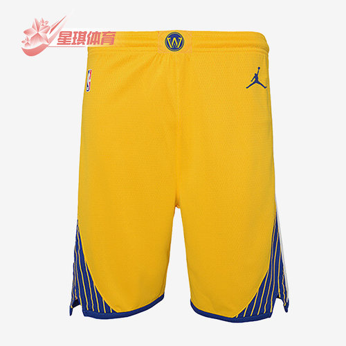 Nike/耐克正品大童篮球短裤