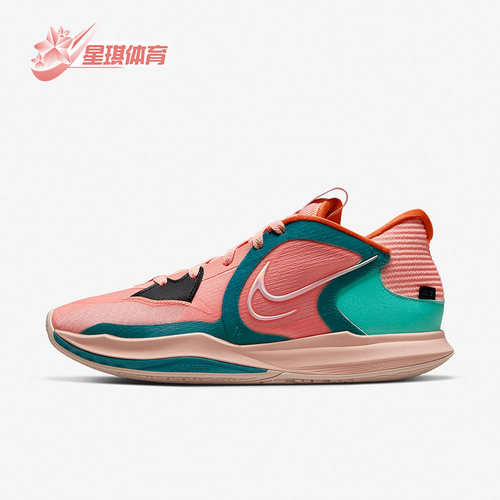 男子舒适缓震篮球鞋Nike耐克正品