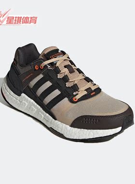 Adidas/阿迪达斯正品EQUIPMENT+男女全掌boost网面休闲跑鞋HP2631
