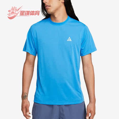 耐克正品男子运动短袖