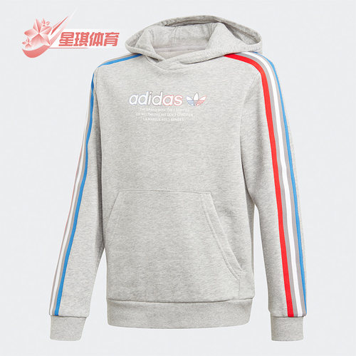 阿迪达斯三叶草大童连帽套头卫衣