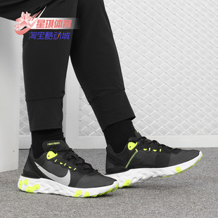 女子W 春夏新款 NIKE REACT BQ2728 Nike 55休闲运动鞋 耐克正品