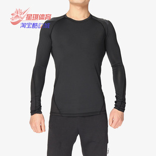 SPR Adidas 阿迪达斯正品 ALPHASKIN 训练紧身衣CF7267 男子长袖