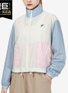 Puma/彪马正品新款运动休闲女子立领拉链长袖外套 532726-73