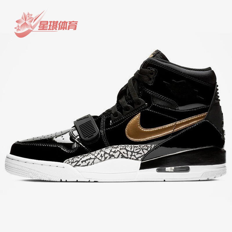 Nike/耐克正品Air Jordan Legacy AJ312男子篮球鞋AV3922-007 运动鞋new 篮球鞋 原图主图