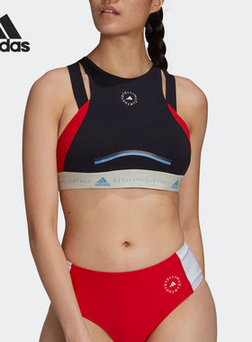 Adidas/阿迪达斯正品夏季女子比基尼游泳训练运动背心 H13257