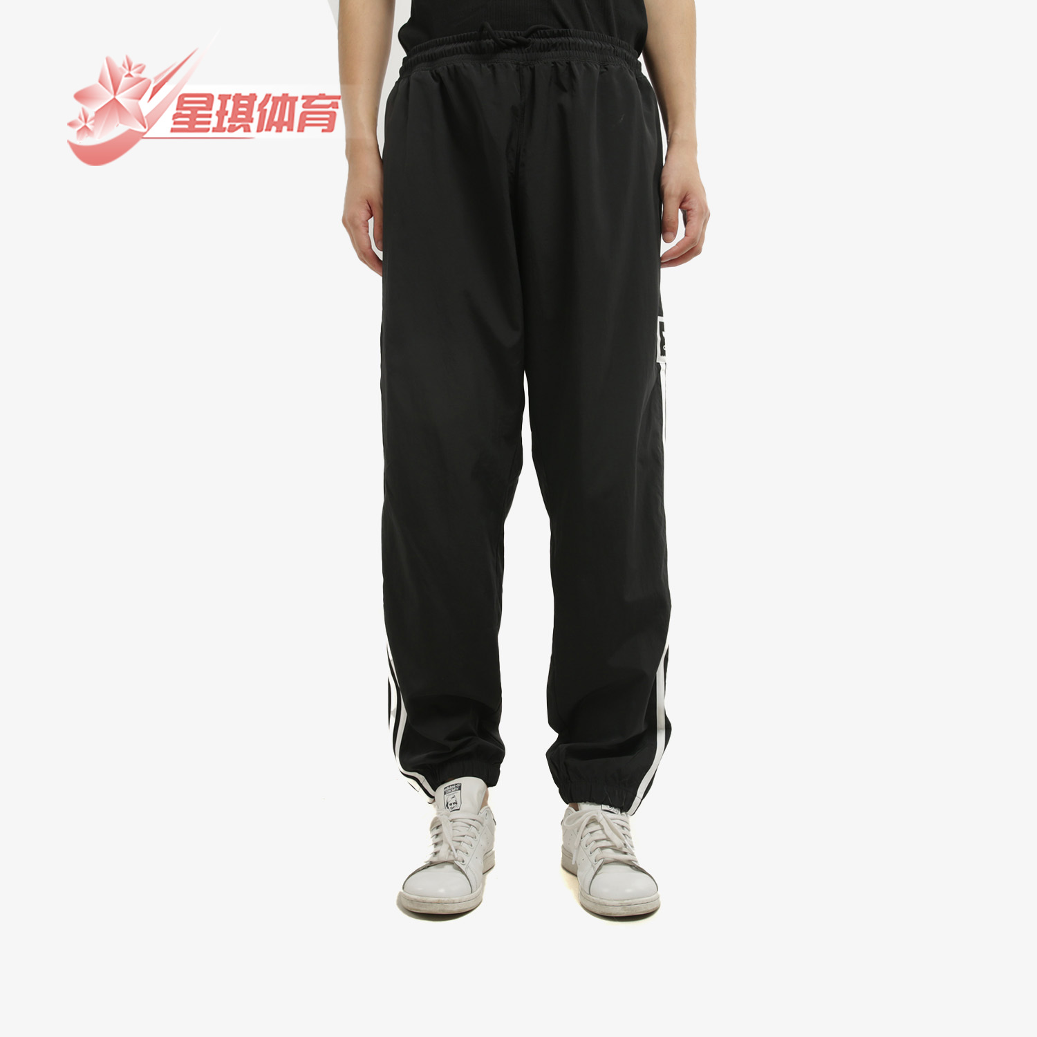 adidas阿迪达斯正品男运动裤