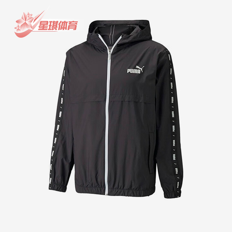 跑步梭织男子夹克外套彪马正品