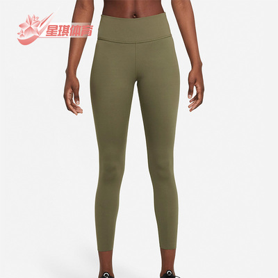 耐克休闲女健身瑜伽训练针织长裤