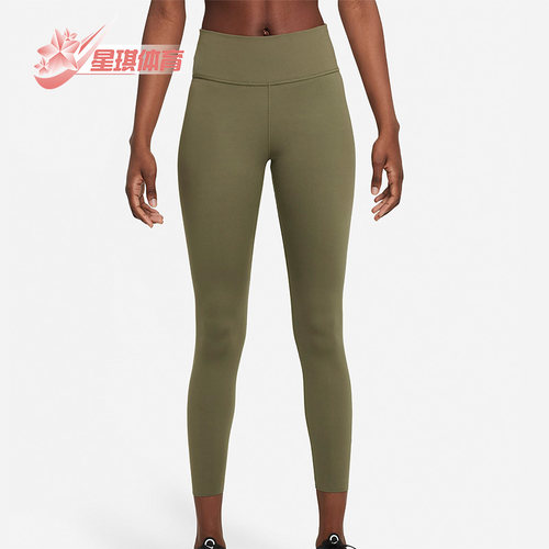 耐克休闲女健身瑜伽训练针织长裤