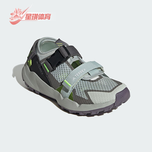 男女户外徒步休闲鞋阿迪达斯正品