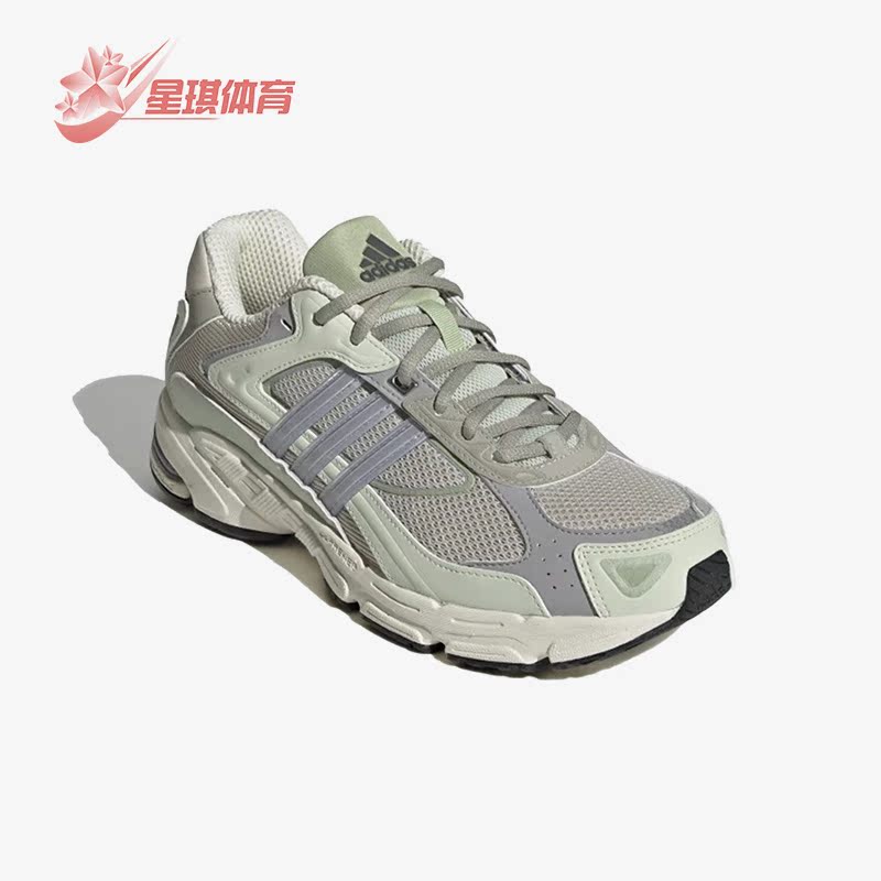 阿迪达斯男女低帮运动鞋