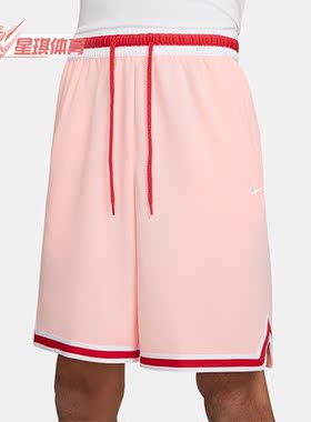 Nike/耐克正品夏季新款篮球运动男子沙滩短裤DH7161-611