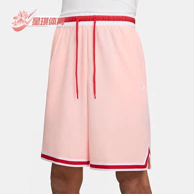 耐克男子宽松篮球运动五分裤