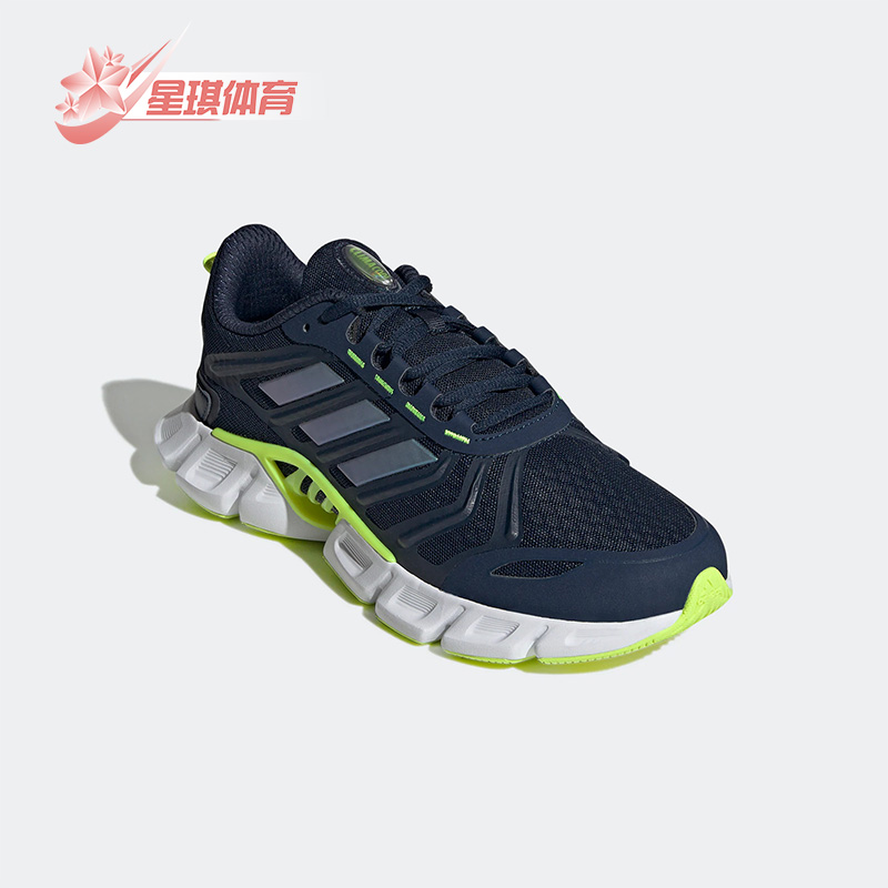 Adidas/阿迪达斯正品男子