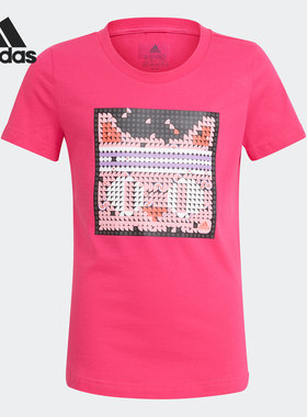 Adidas/阿迪达斯正品夏季新款乐高联名儿童短袖运动T恤GP3331