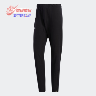 WOVEN PNT Adidas 装 新款 男子网球运动裤 GD9002 阿迪达斯正品