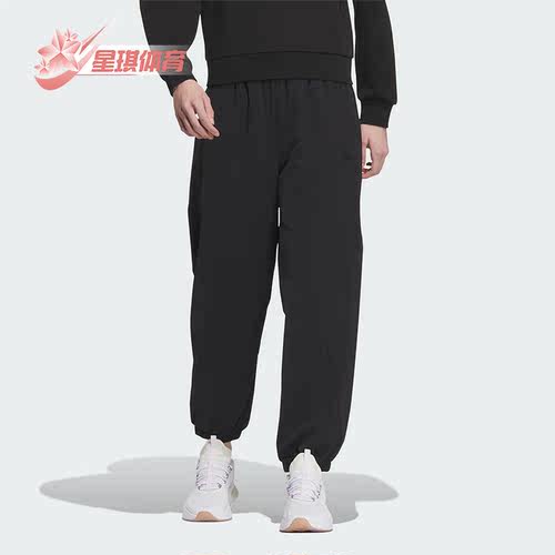 阿迪达斯正品女子运动长裤