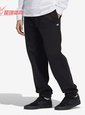 Adidas/阿迪达斯正品三叶草男女运动休闲脚宽松长裤HK9864