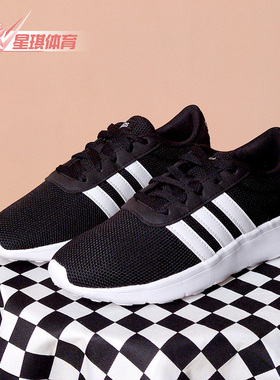 Adidas/阿迪达斯正品男女秋季新款轻便休闲运动跑步鞋B28141