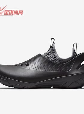 Nike/耐克正品Jordan System.23男子运动休闲鞋DN4890-001