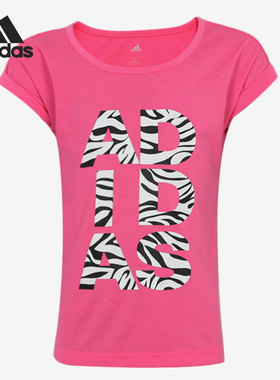 Adidas/阿迪达斯正品 夏季新款大童运动休闲舒适T恤S16422