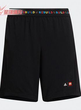 Adidas/阿迪达斯正品夏季时尚百搭大童松紧运动裤短裤H65322