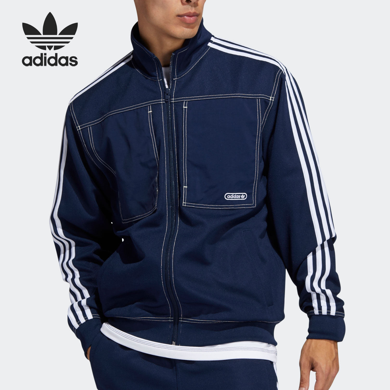 Adidas男子宽松休闲运动外套