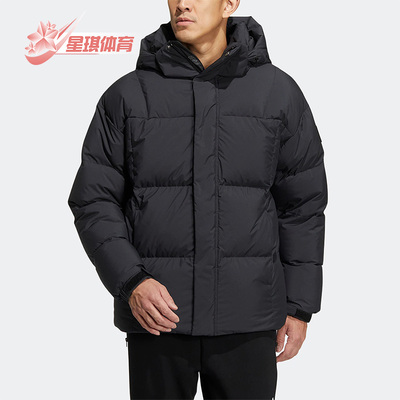 Adidas/阿迪达斯男女羽绒服