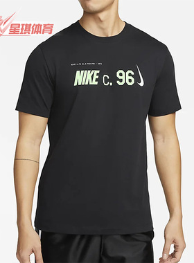 Nike/耐克正品夏季圆领印花男子运动短袖T恤 FD0053-010