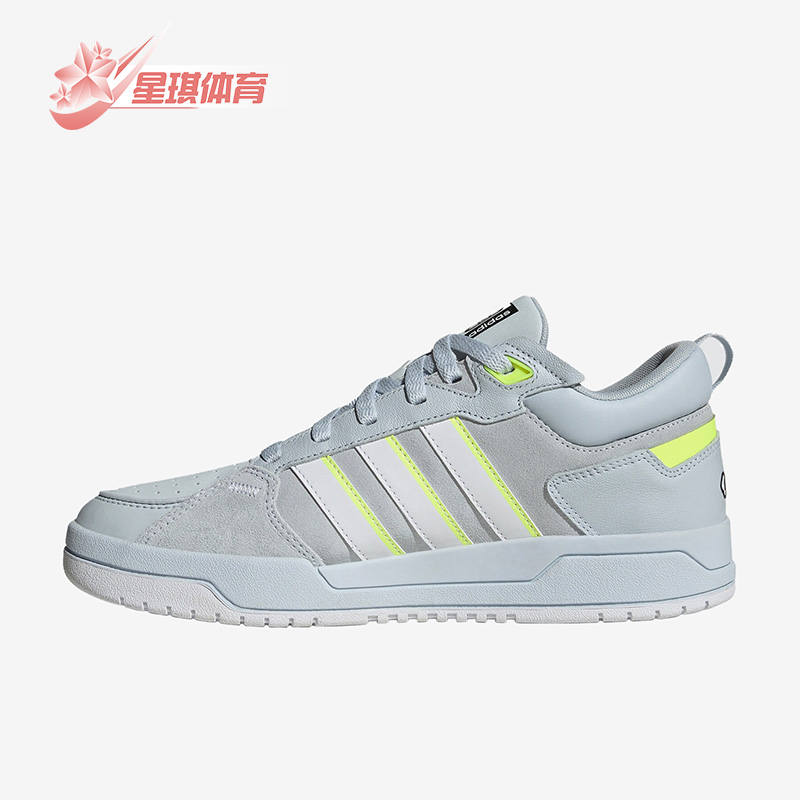 阿迪达斯正品男女通用板鞋