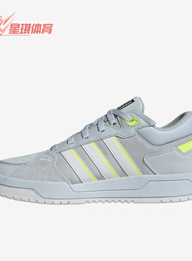 Adidas/阿迪达斯正品新款NEO 100DB SHOES男女运动低帮板鞋IG2790