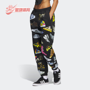 Adidas 三叶草联名款 男女印花运动长裤 IA0096 阿迪达斯正品