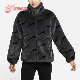 新款 冬季 女子人造毛皮整版 立领舒适外套 070 Nike DQ6843 耐克正品