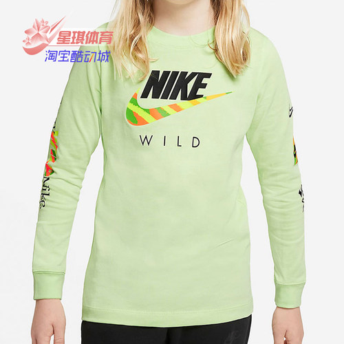 Nike/耐克正品新款 SPORTSWEAR 大童男孩长袖T恤 DC7643-383
