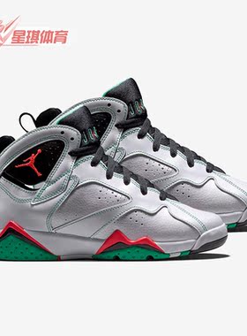 Nike/耐克正品Air Jordan 7 GS AJ7女子运动篮球鞋705417-138