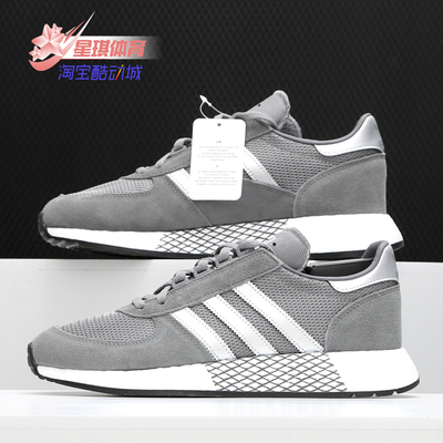 G27861Adidas/阿迪达斯正品