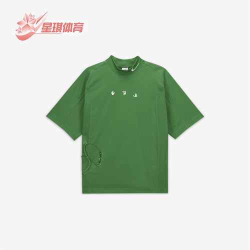 Nike/耐克男女休闲透气短袖上衣
