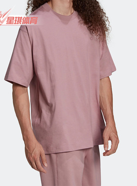 Adidas/阿迪达斯正品三叶草夏季新款男子宽松运动短袖T恤 HC4515