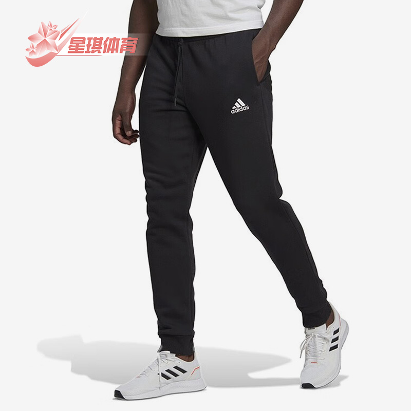 阿迪达斯长裤男休闲跑步透气长裤